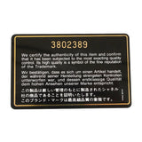 【6he4756】シャネル ショルダーバッグ マトラッセ Wフラップ Wチェーン ラムスキン ブラック ゴールド金具【中古】レディース
