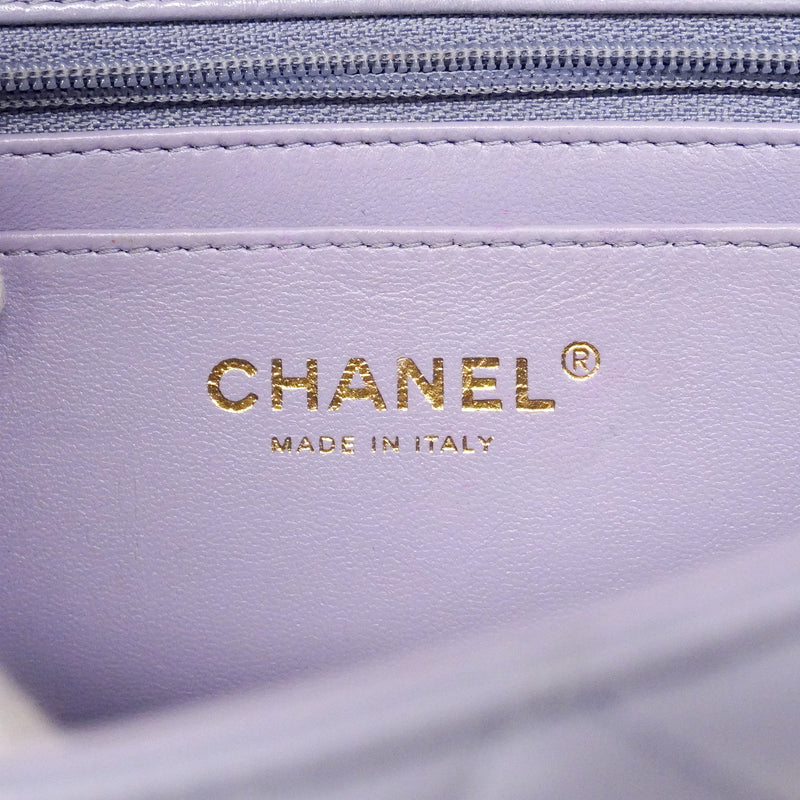 【6he4757】シャネル ショルダーバッグ マトラッセ チェーンショルダー トップハンドル ラムスキン パープル シャンパンゴールド金具 2wayバック【中古】レディース