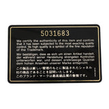 【6he4780】シャネル ショルダーバッグ ダイアナ チェーンショルダー キャビアスキン ブラック ゴールド金具【中古】レディース