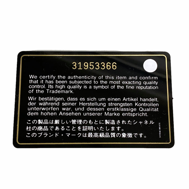 【6he4913】シャネル 三つ折り財布 カメリア キャビアスキン ブラック シャンパンゴールド金具【中古】レディース