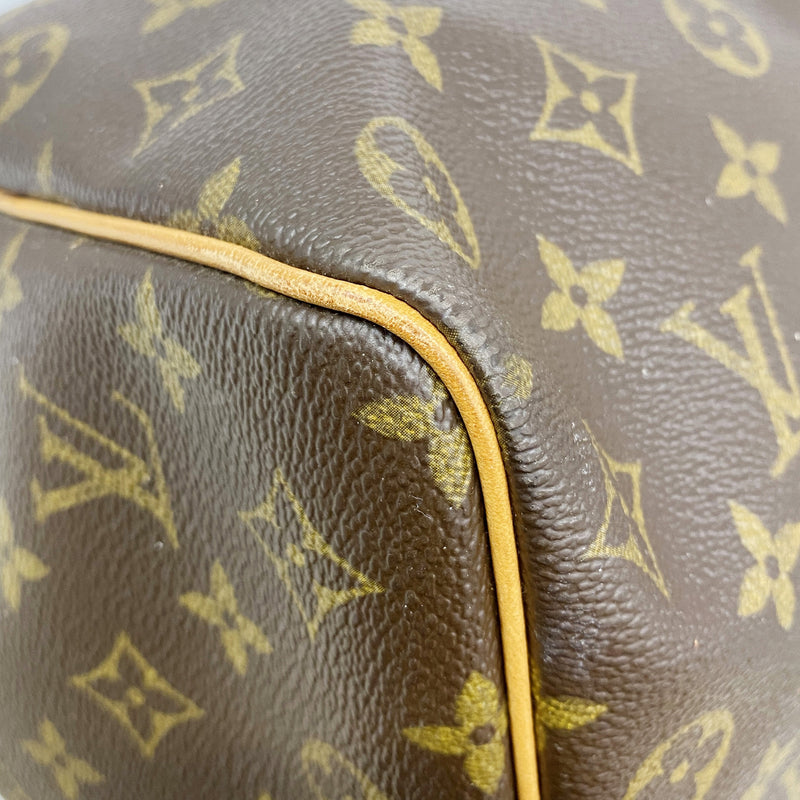 【6he5008】ルイヴィトン ボストンバッグ モノグラム キーポル50 M41426 ブラウン【中古】メンズ レディース ユニセックス
