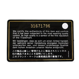 【6he5021】シャネル バニティバッグ マトラッセ チェーンショルダー ラムスキン ブラック シャンパンゴールド金具 2wayバック【中古】レディース