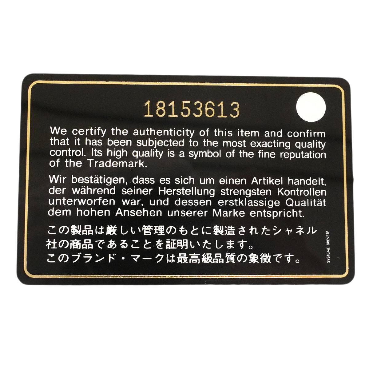 【6he5031-h】シャネル ショルダーバッグ マトラッセ Wフラップ Wチェーン キャビアスキン ピンク シルバー金具【中古】レディース