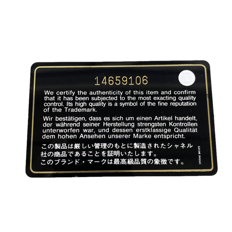 【6he5045-k】シャネル ショルダーバッグ 2.55/マトラッセ Wフラップ Wチェーン ラムスキン パープル シルバー金具【中古】レディース