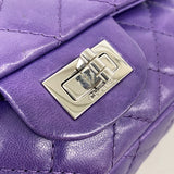 【6he5045-k】シャネル ショルダーバッグ 2.55/マトラッセ Wフラップ Wチェーン ラムスキン パープル シルバー金具【中古】レディース