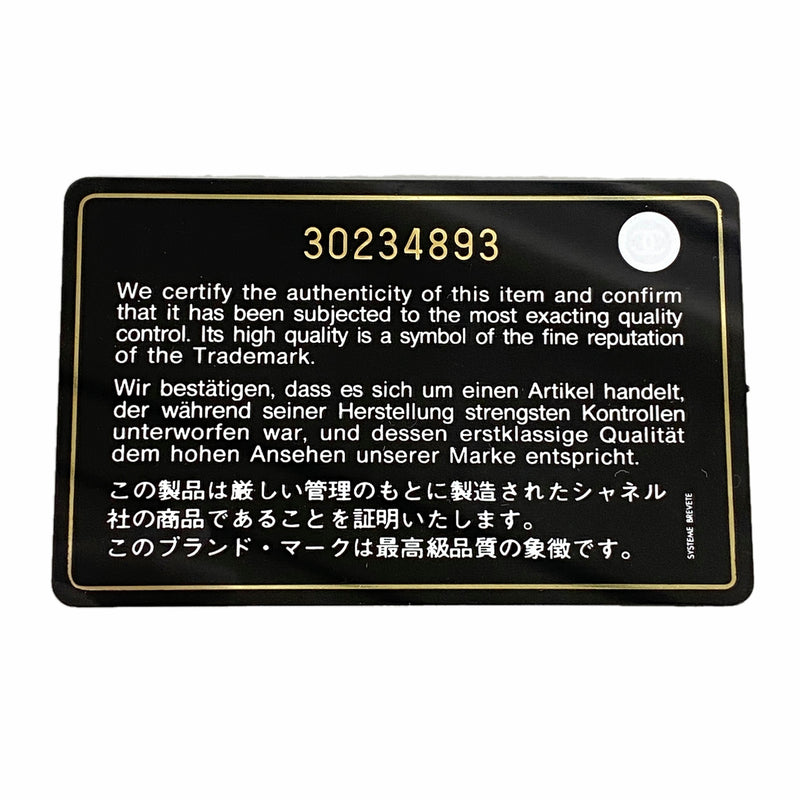 【6he5069】シャネル 長財布 マドモアゼル ラムスキン ピンク ゴールド金具【中古】レディース
