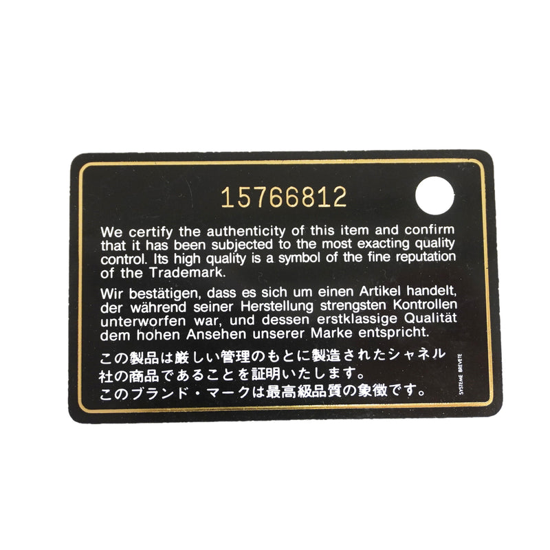 【6he5070】シャネル トートバッグ ドーヴィル キャンバス レッド シルバー金具【中古】レディース