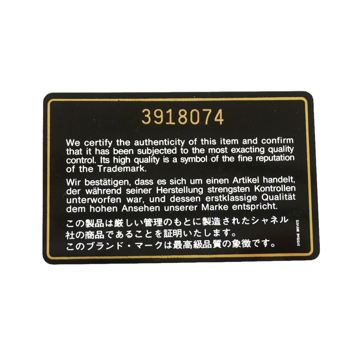【6he5097-k】シャネル リュック・デイパック トリプルココ キャビアスキン ブラック ゴールド金具【中古】レディース