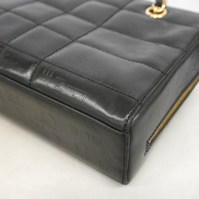 【6he5099-k】シャネル ショルダーバッグ チョコバー チェーンショルダー レザー ブラック ゴールド金具【中古】レディース