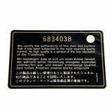 【6he5144】シャネル チェーントート チョコバー コットンジャージー ブラック ゴールド金具【中古】レディース