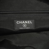 【6he5211】シャネル トートバッグ ラパン ファー ブラウン ライトブルー シルバー金具【中古】レディース