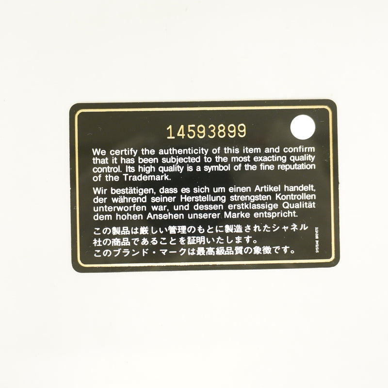 【6he5276-k】シャネル 長財布 カンボン ラムスキン ブラック シルバー金具【中古】レディース