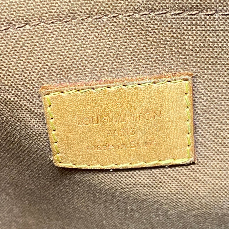 【6he5316】ルイヴィトン ショルダーバッグ モノグラム オデオンPM M56390 ブラウン【中古】レディース