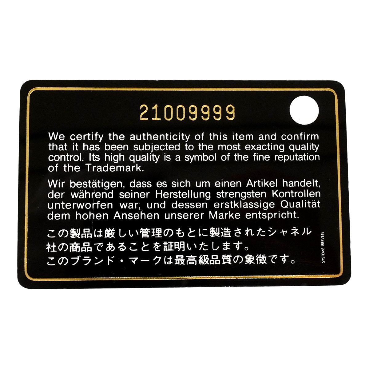 【6he5336】シャネル ショルダーウォレット マトラッセ チェーンショルダー キャビアスキン ピンク シルバー金具【中古】レディース