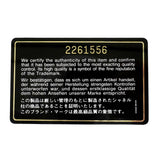 【6he5337】シャネル ショルダーバッグ マトラッセ チェーンショルダー ラムスキン ブラック ゴールド金具【中古】レディース