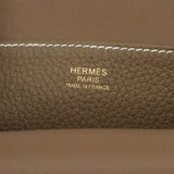 【6he5378】エルメス ハンドバッグ アルザン25 トリヨンクレマンス エトゥープ ゴールド金具 G刻印 2wayバッグ【中古】レディース