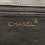 【6he5480】シャネル ショルダーバッグ マトラッセ チェーンショルダー ラムスキン ブラック ゴールド金具【中古】レディース