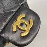 【6he5487】シャネル ショルダーバッグ マトラッセ Wフラップ Wチェーン ラムスキン ブラック ゴールド金具【中古】レディース