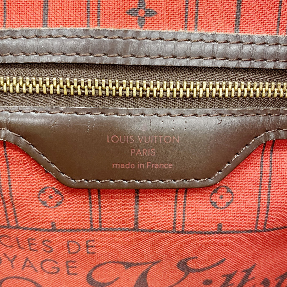 【6he5519】ルイヴィトン トートバッグ ダミエ ネヴァーフルMM N51105 エベヌ【中古】レディース