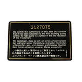 【6he5567】シャネル バニティバッグ ビコローレ ラムスキン ブラック ゴールド金具【中古】レディース