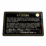 【6he5687】シャネル ショルダーバッグ ニュートラベル ナイロン ベージュ シルバー金具【中古】レディース
