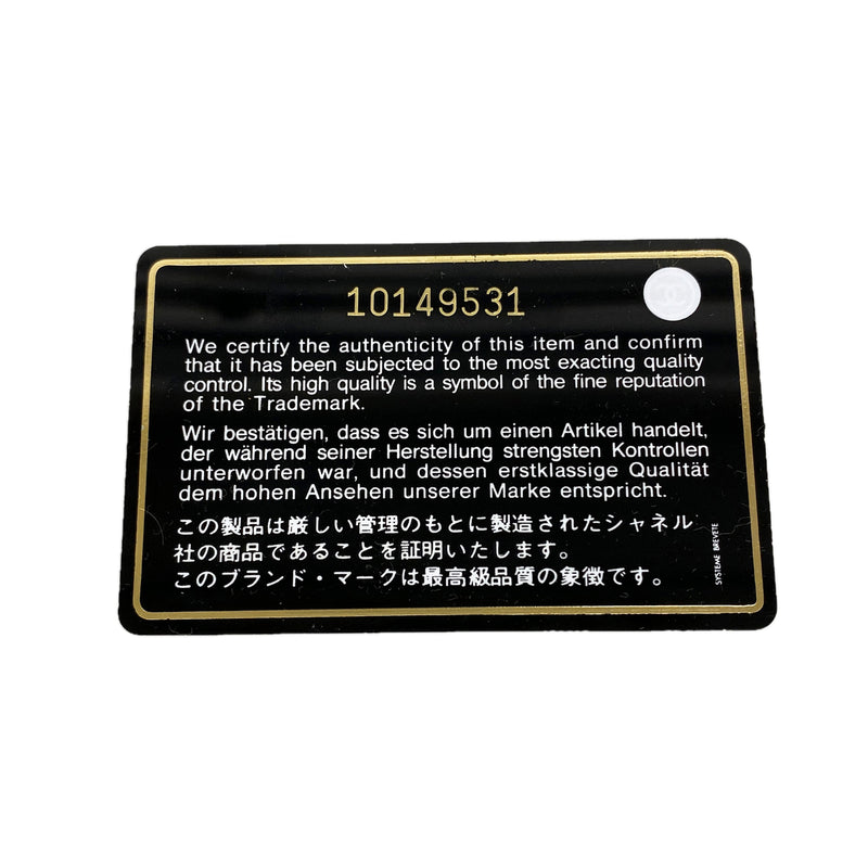 【6he5744-k】シャネル トートバッグ カンボン ラムスキン ブラック ゴールド金具【中古】レディース