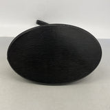 【6hf5949】ルイヴィトン ショルダーバッグ エピ クリュニー M52252 ノワール【中古】レディース