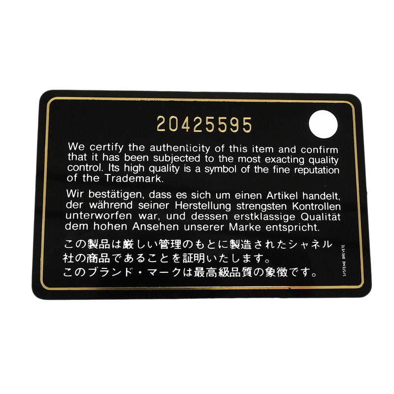 【6hf6032】シャネル ショルダーバッグ ボーイシャネル チェーンショルダー ラムスキン ブラック ゴールド金具【中古】レディース