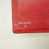 【6hf6043】シャネル 長財布 カメリア レザー レッド シルバー金具【中古】レディース