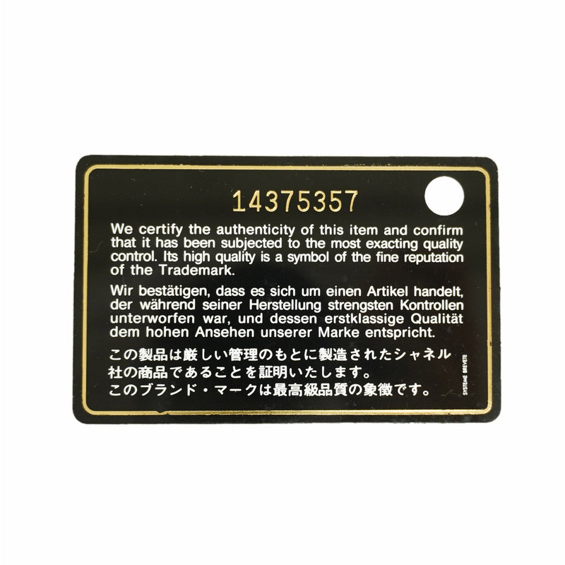 【6hf6043】シャネル 長財布 カメリア レザー レッド シルバー金具【中古】レディース