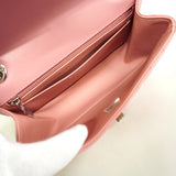 【6hf6114】シャネル ショルダーバッグ Vステッチ Wチェーン 2.55 レザー ピンク シルバー金具【中古】レディース