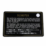 【6hf6189】シャネル ショルダーバッグ マトラッセ ラムスキン ベージュ ゴールド金具【中古】レディース
