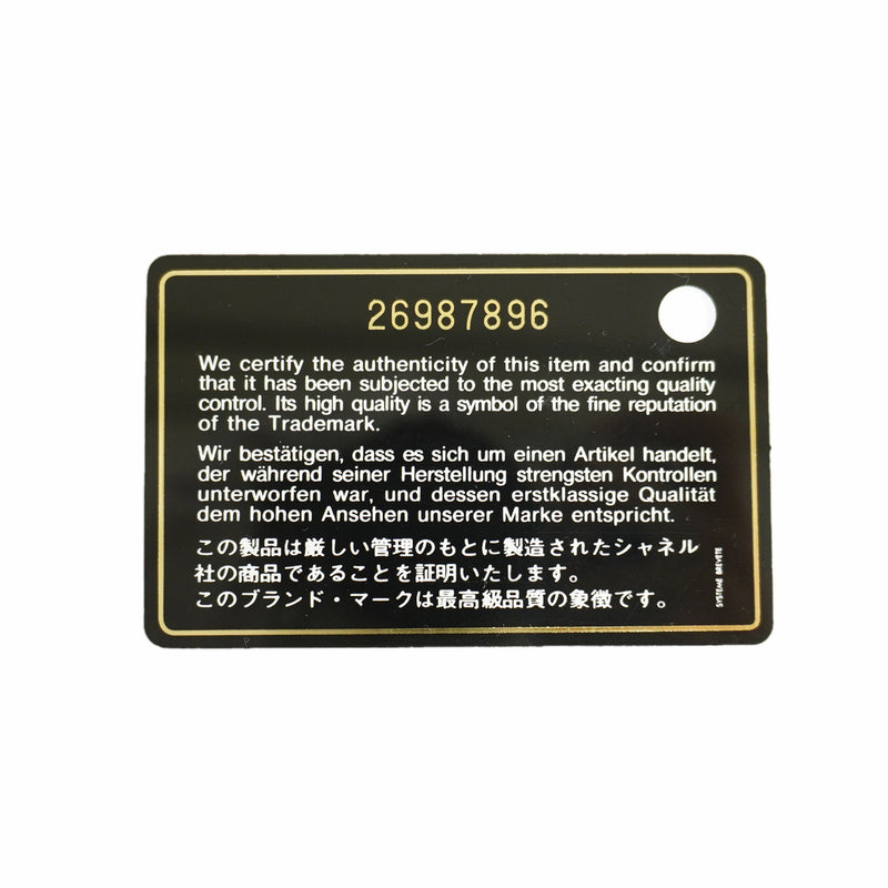 【6hf6195】シャネル ショルダーバッグ ガブリエルドゥシャネル カーフスキン ネイビー ブラック ゴールド/シルバー金具【中古】レディース
