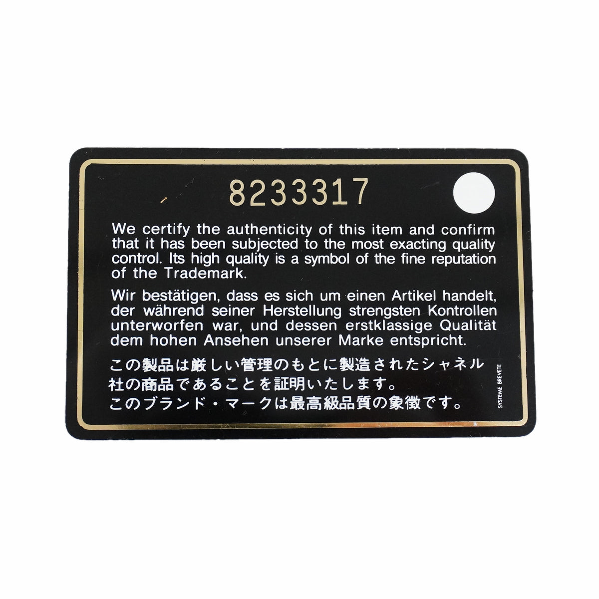 【6hf6294-k】シャネル ハンドバッグ カメリア キャンバス ブラック シルバー金具【中古】レディース