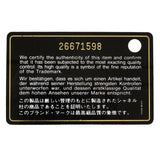 【6hf6339】シャネル リュック・デイパック マトラッセ ラムスキン ネイビー ゴールド金具【中古】レディース