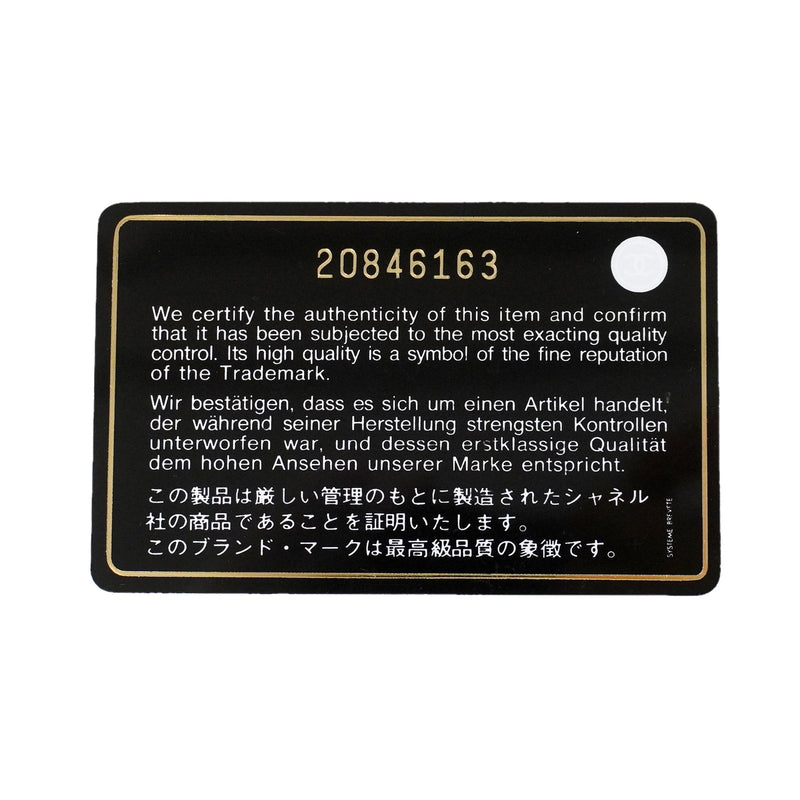 【6hf6354-k】シャネル ハンドバッグ ドーヴィル チェーンショルダー キャンバス ピンク シルバー金具 2wayバッグ【中古】レディース