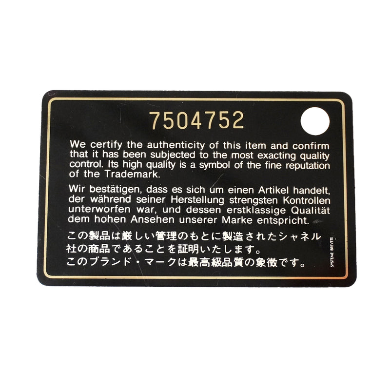 【6hf6391-k】シャネル トートバッグ ニュートラベル ナイロン レッド シルバー金具【中古】レディース