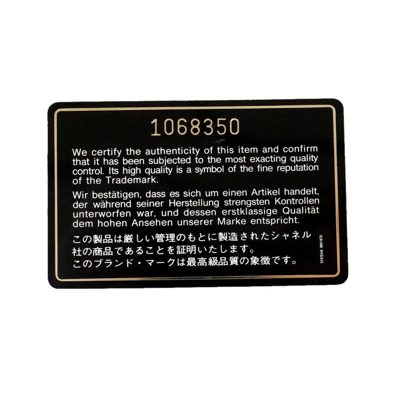 【6hf6393-k】シャネル ショルダーバッグ マトラッセ チェーンショルダー ラムスキン レッド ゴールド金具【中古】レディース