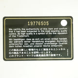 【6hf6454】シャネル 長財布 マトラッセ ラムスキン レッド シルバー金具【中古】レディース