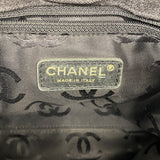 【6ia0088】シャネル チェーントート ワイルドステッチ デニム ネイビー ゴールド金具【中古】レディース