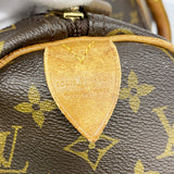 【6ia0091】ルイヴィトン ボストンバッグ モノグラム キーポル45 M41428 ブラウン【中古】メンズ レディース ユニセックス