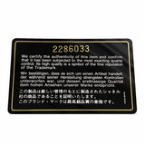【6ia0119】シャネル ショルダーバッグ マトラッセ Wフラップ Wチェーン サテン ベージュ ゴールド金具【中古】レディース