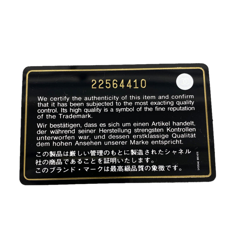 【6ia0183】シャネル ショルダーウォレット マドモアゼル チェーンショルダー ラムスキン ブラック ゴールド金具【中古】レディース
