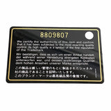 【6ia0227】シャネル トートバッグ カンボン ラムスキン ブラック シルバー金具【中古】レディース