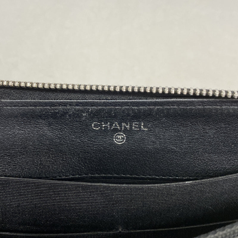 【6ia0232】シャネル 長財布 Vステッチ ラムスキン ブラック シルバー金具【中古】レディース