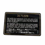 【6ia0273】シャネル ショルダーバッグ Vステッチ ラムスキン ホワイト ゴールド金具【中古】レディース