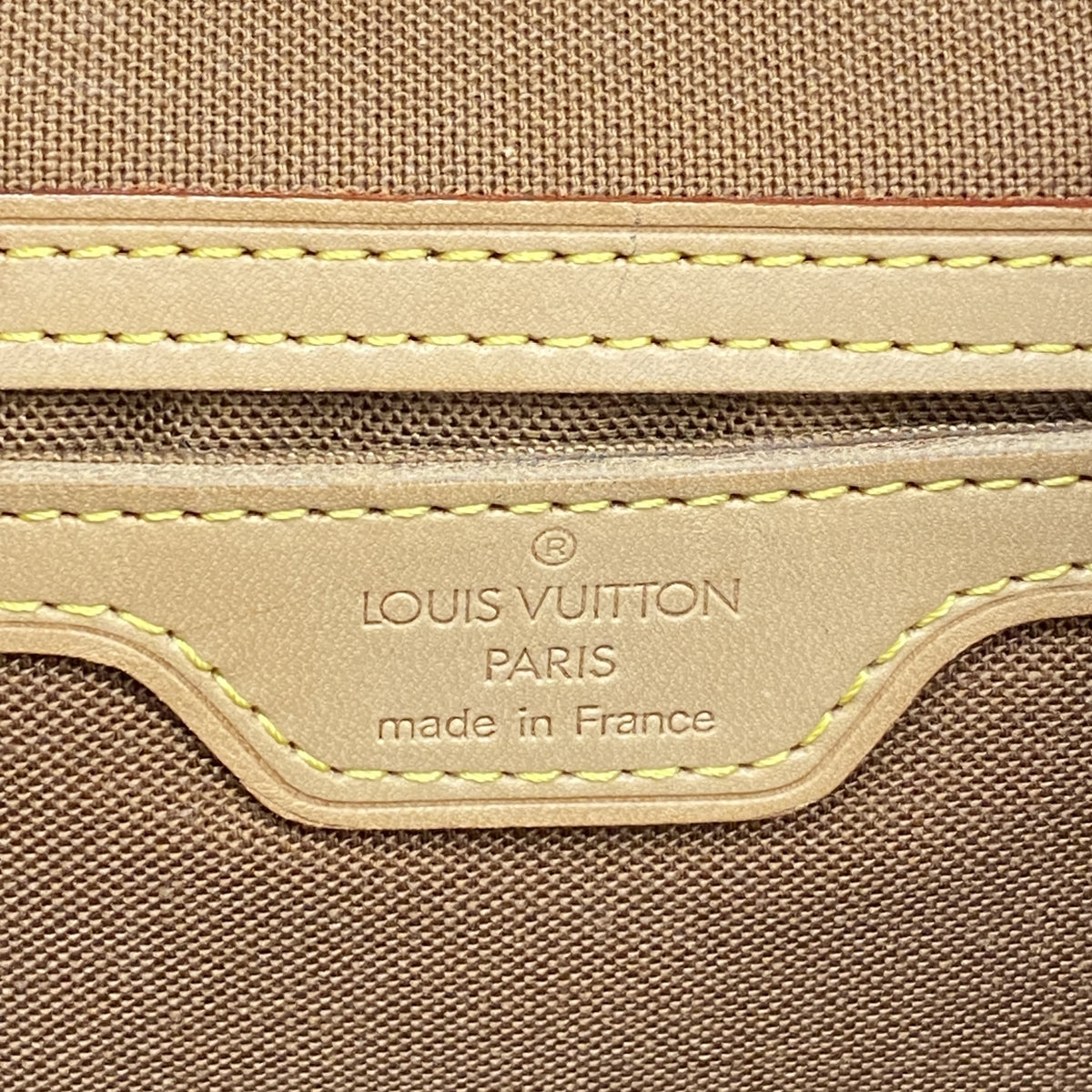 【6ia0288】ルイヴィトン リュック・デイパック モノグラム モンスリGM M51135 ブラウン【中古】メンズ レディース ユニセックス