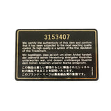 【6ia0317-h】シャネル ショルダーバッグ ダイアナ チェーンショルダー ラムスキン ブラック ゴールド金具【中古】レディース
