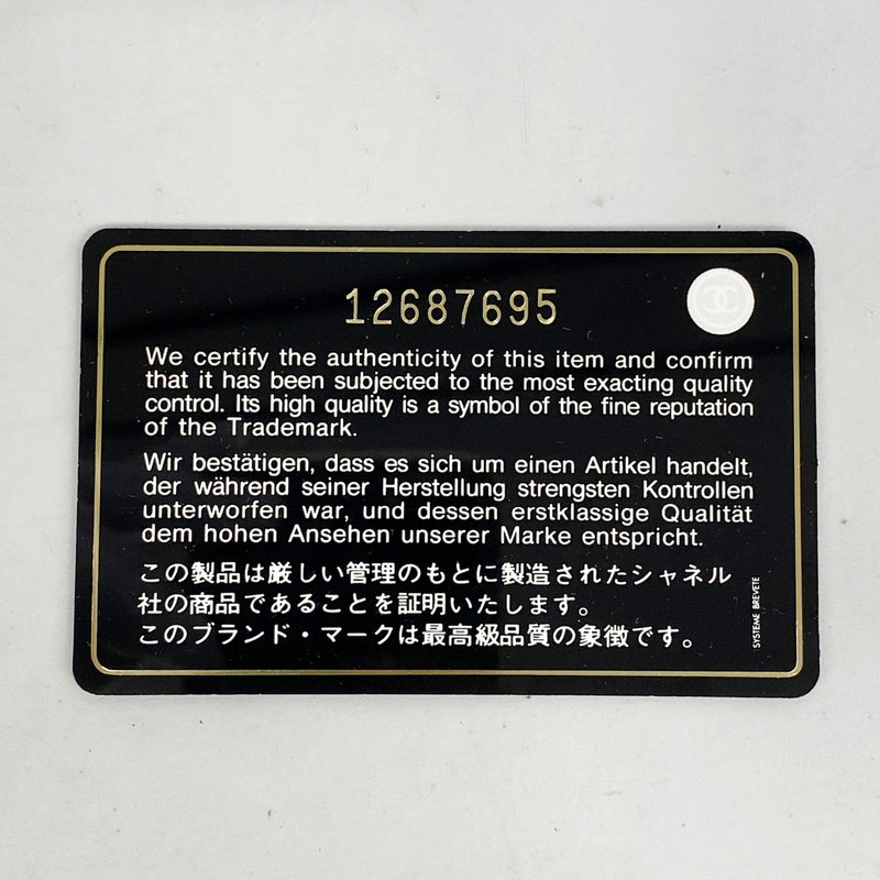 【6ia0338】シャネル ショルダーバッグ バブルキルト ナイロン パープル シルバー金具【中古】レディース