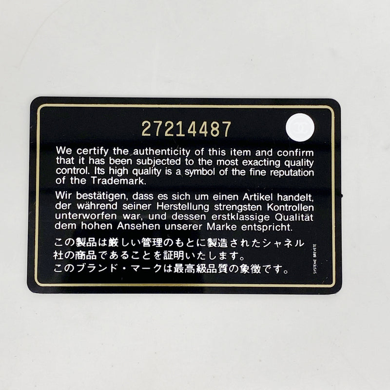 【6ia0339】シャネル カードケース フィリグリー キャビアスキン ネイビー ゴールド金具【中古】レディース